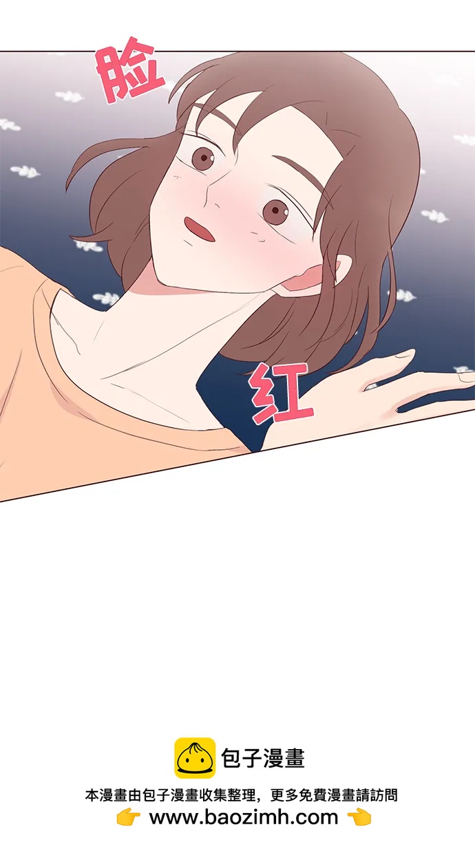 第40话53