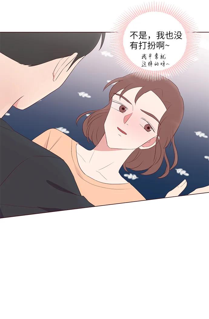 第40话54