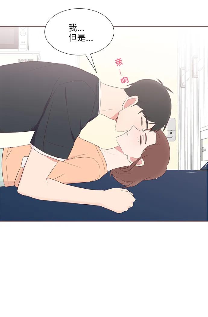 第40话55