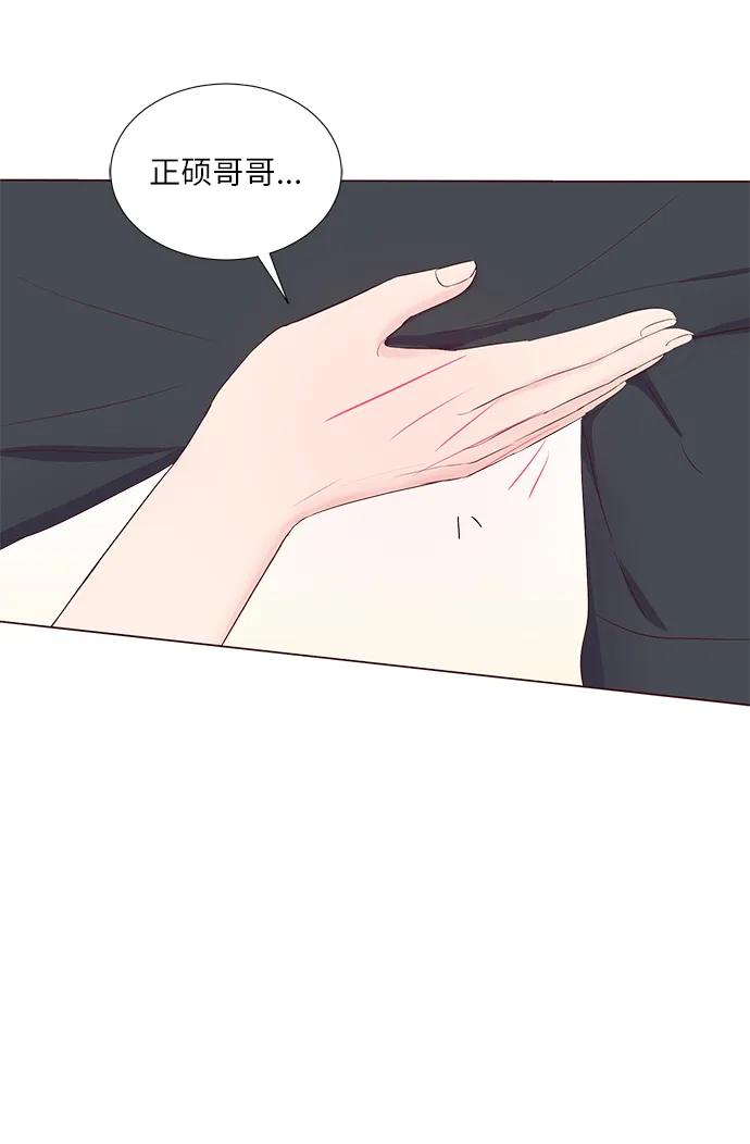 第40话56
