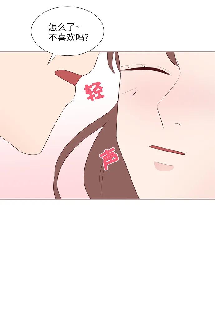 第40话58