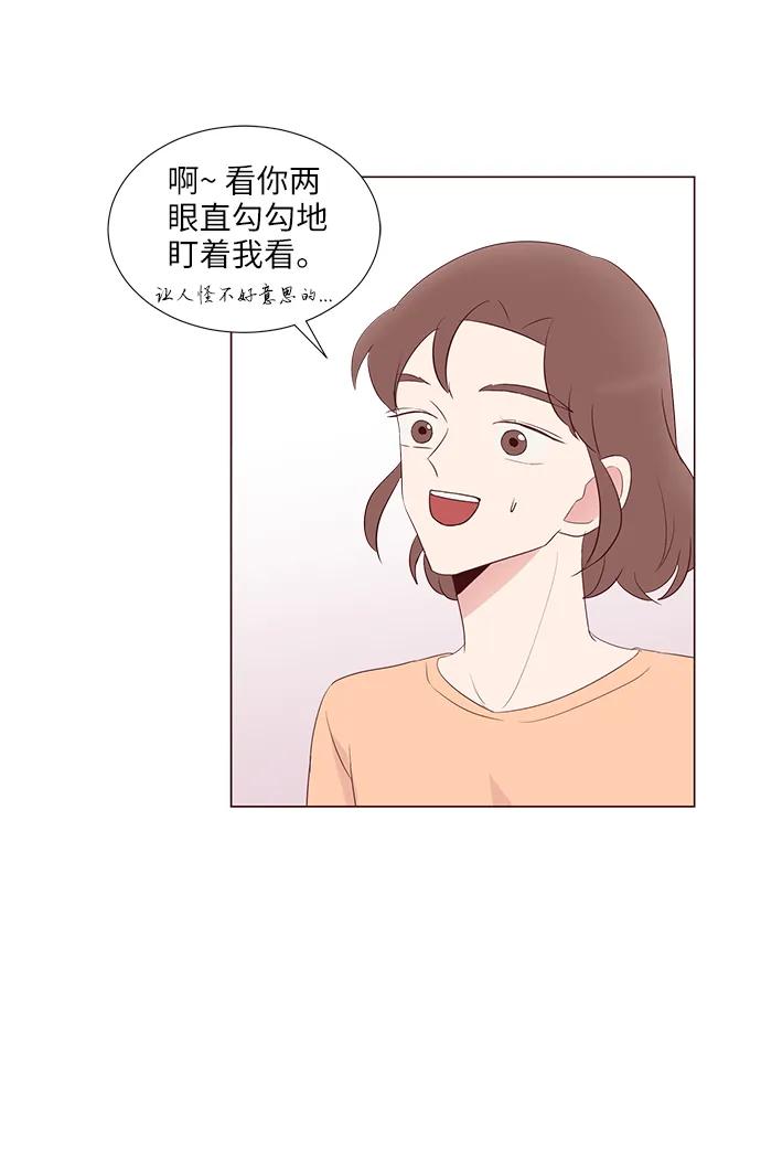 第40话6
