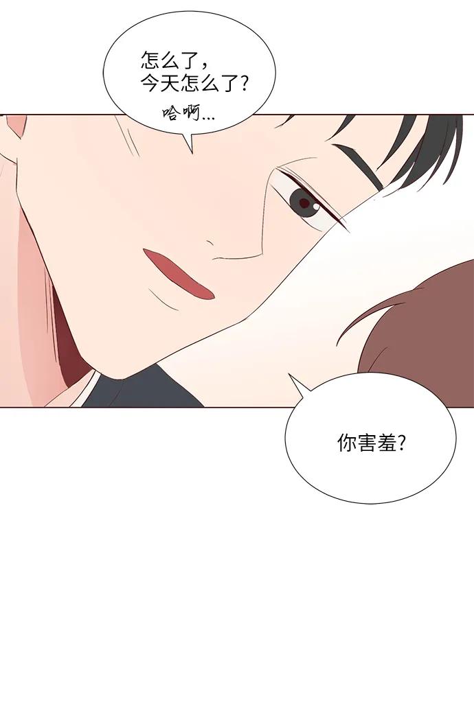第40话60