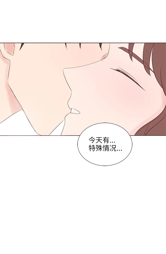 第40话62
