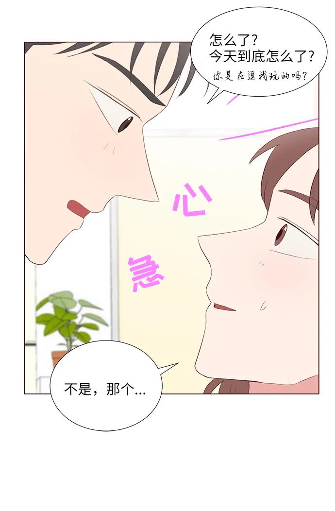 第40话63