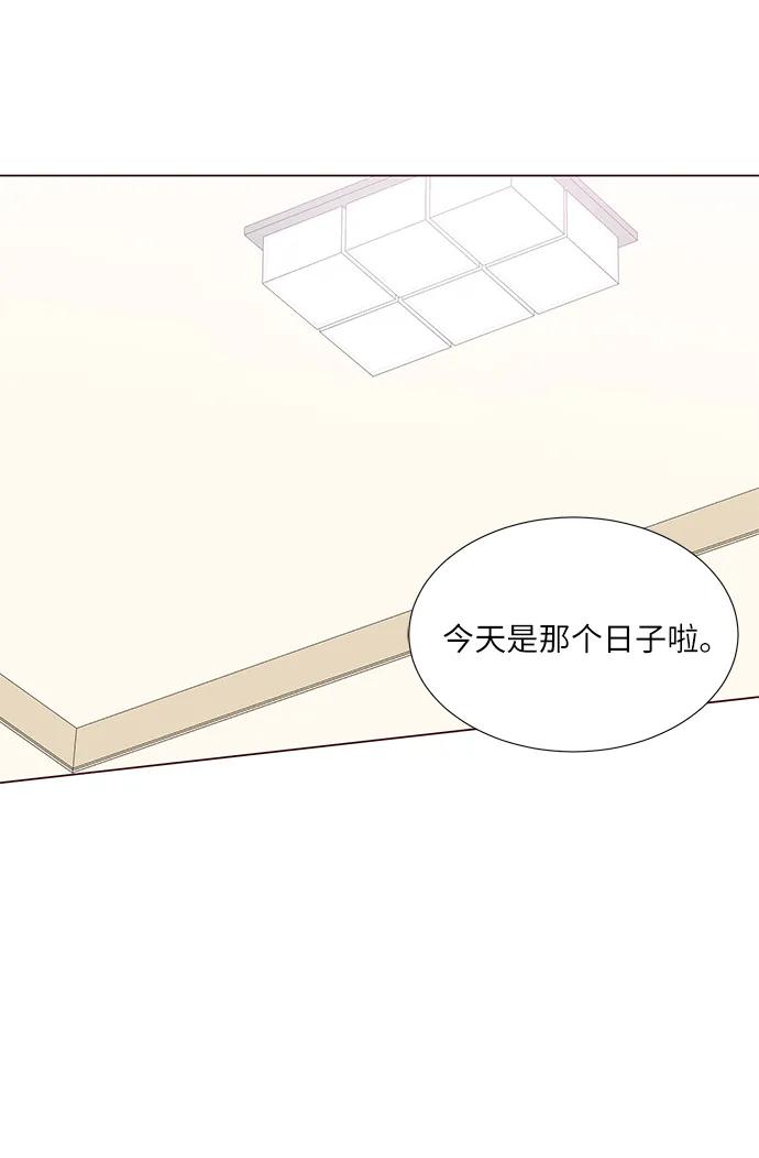 第40话67
