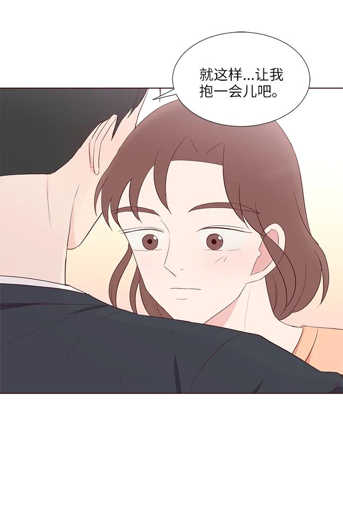 第41话11