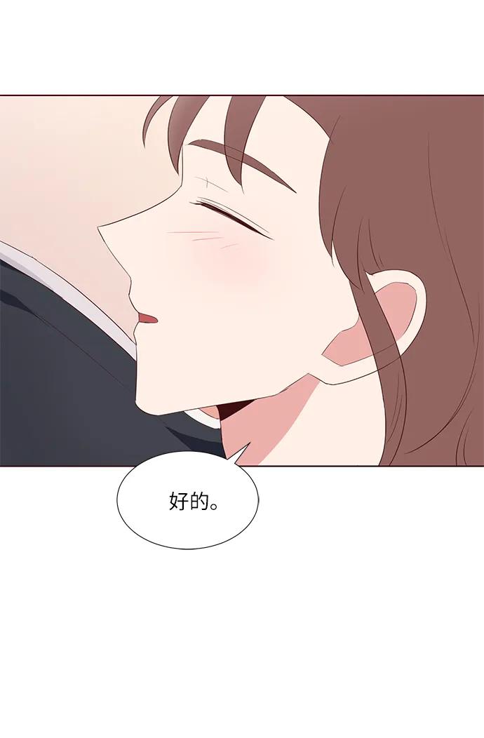 第41话12