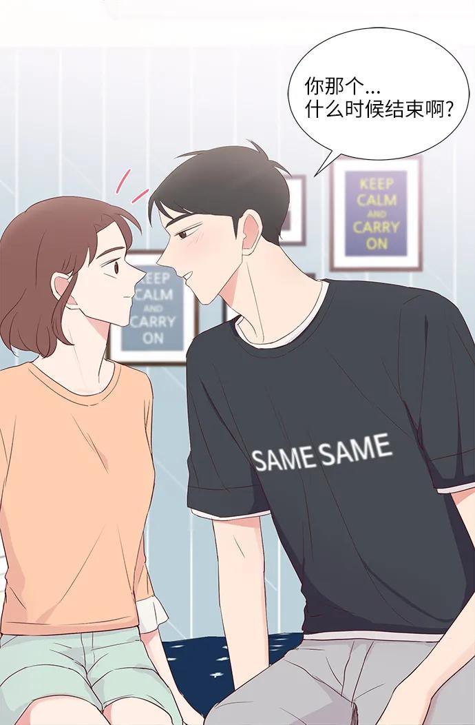 第41话28