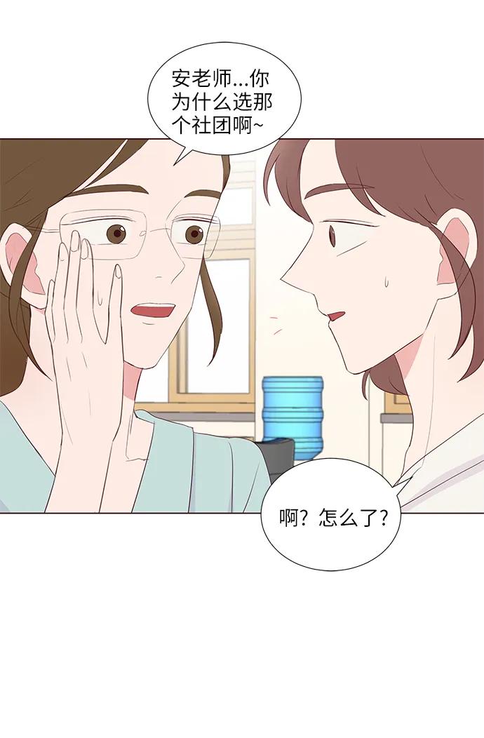 第41话41