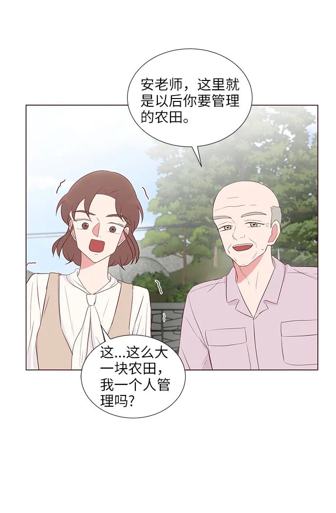 第41话45