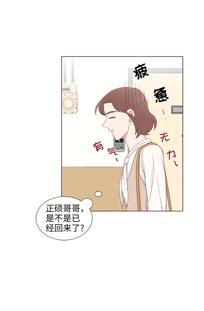 第41话48