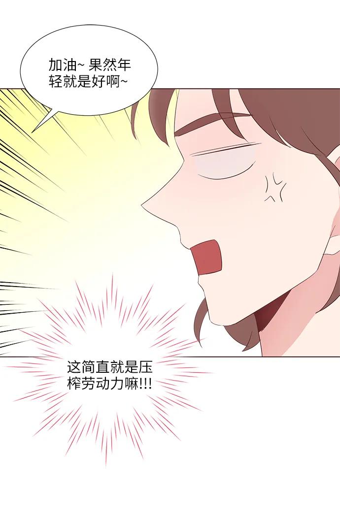 第41话50