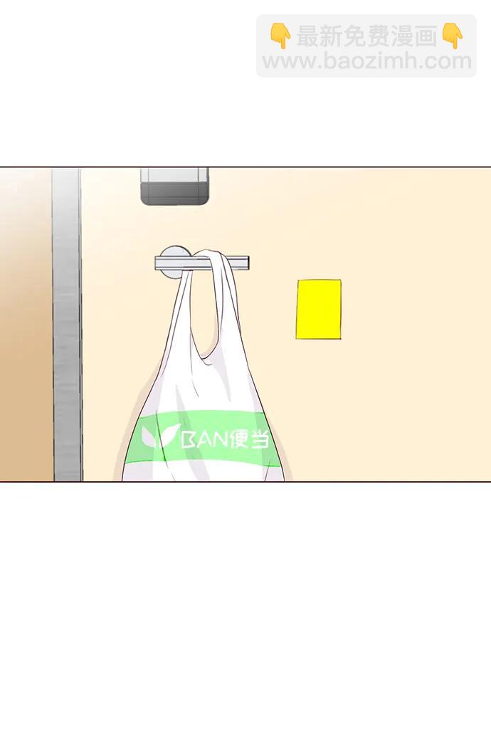 第41话55
