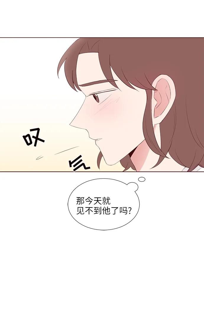 第41话57