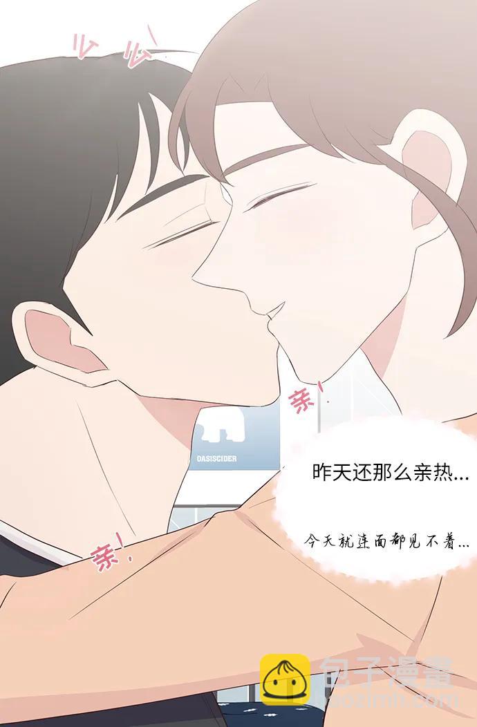 第41话58