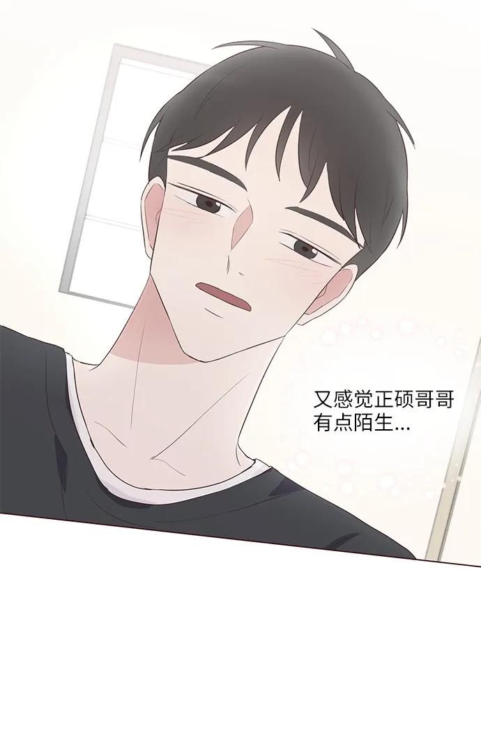 第41话63