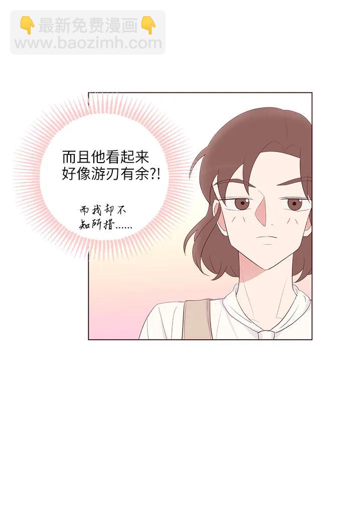 第41话64