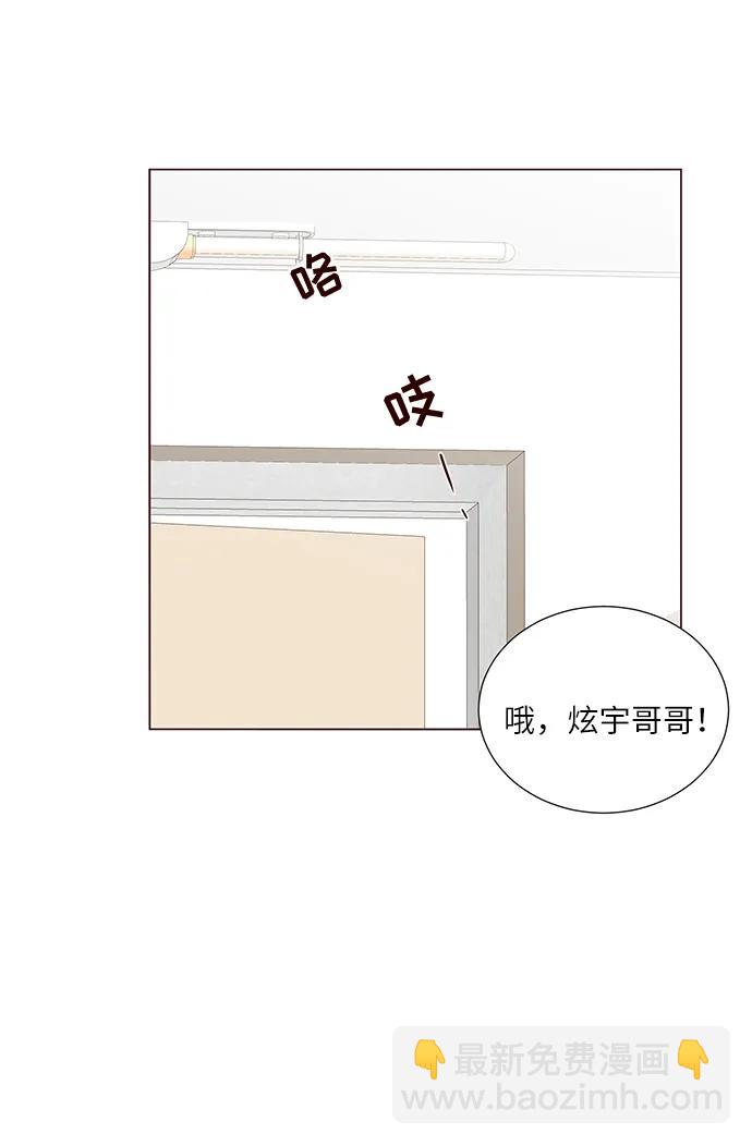第41话66