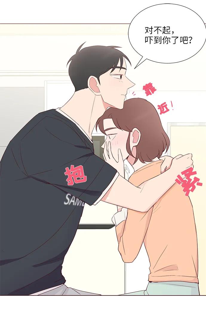 第41话8