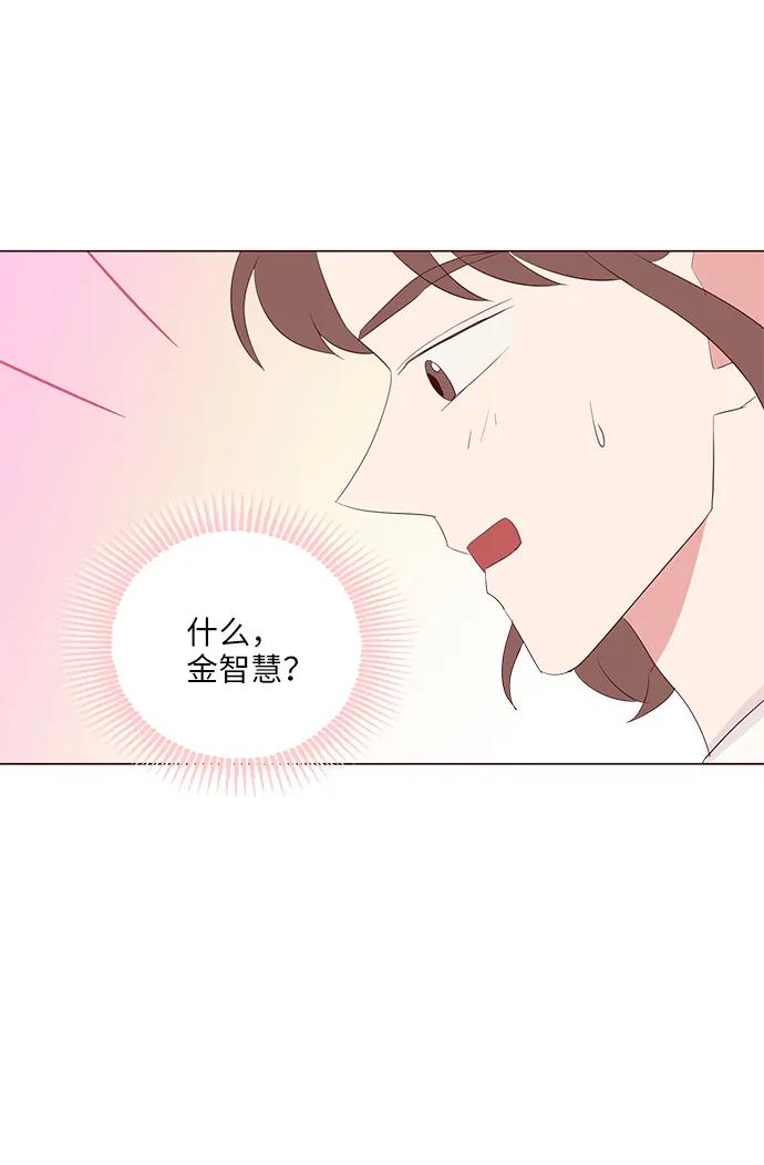 第42话11