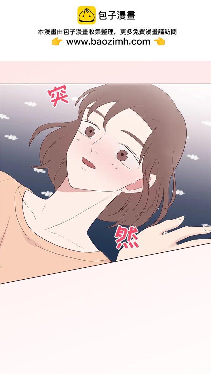 第42话19