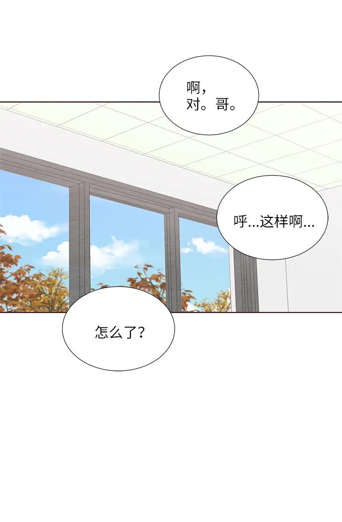 第42话23