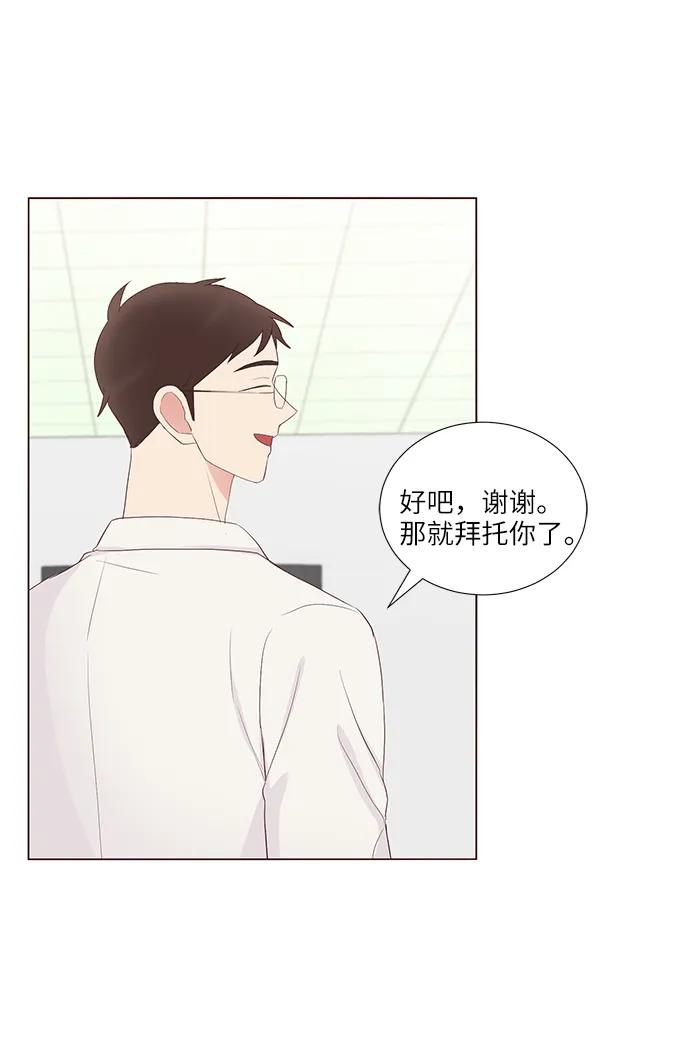 第42话28