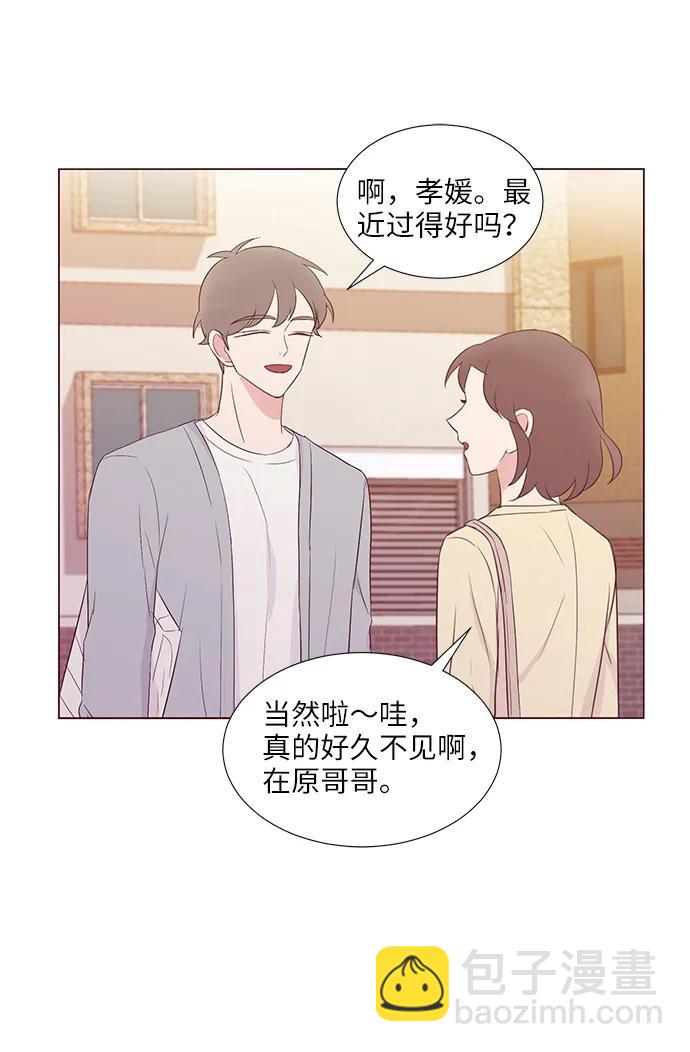 第42话34