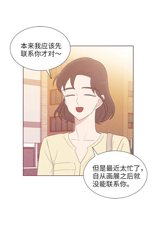 第42话35