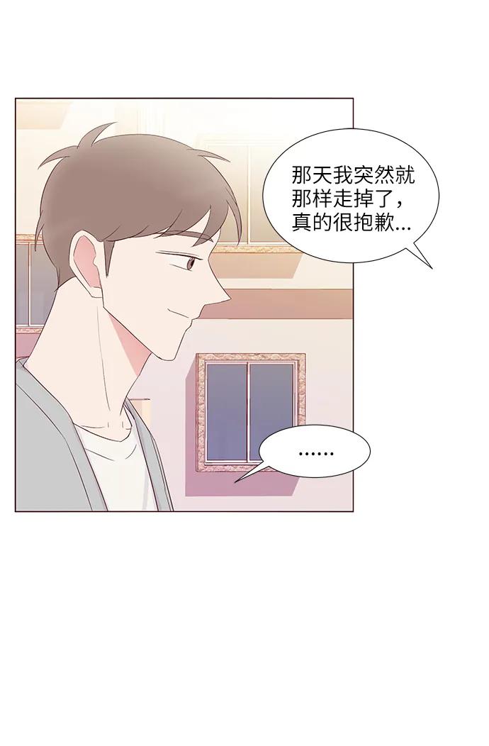 第42话36
