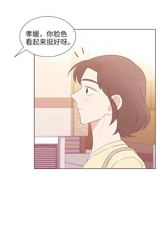 第42话37