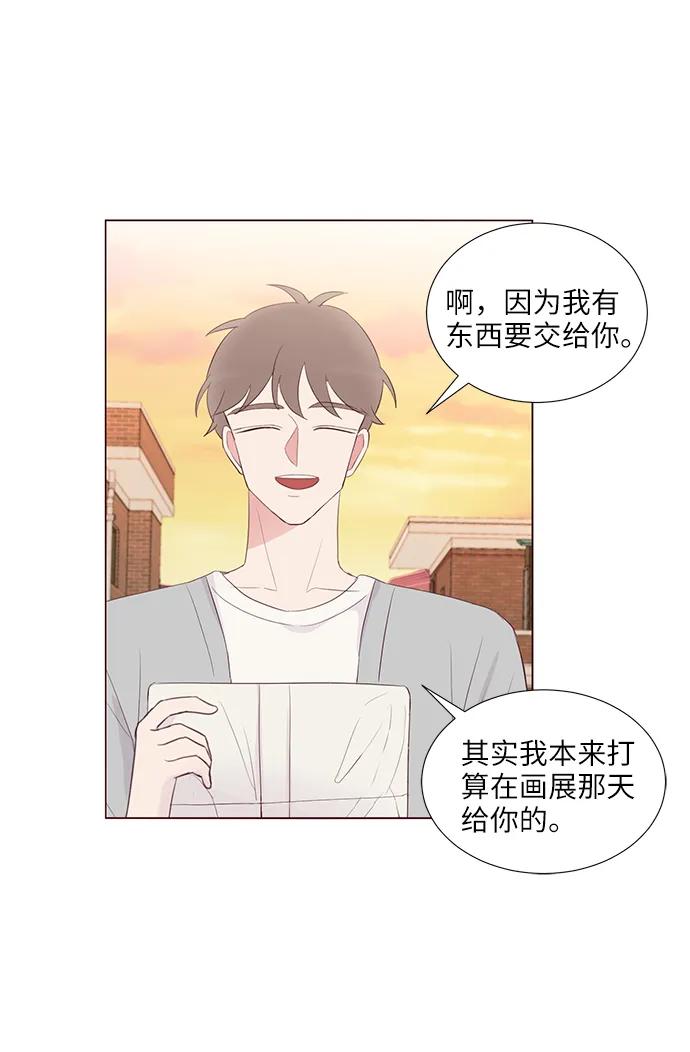 第42话39