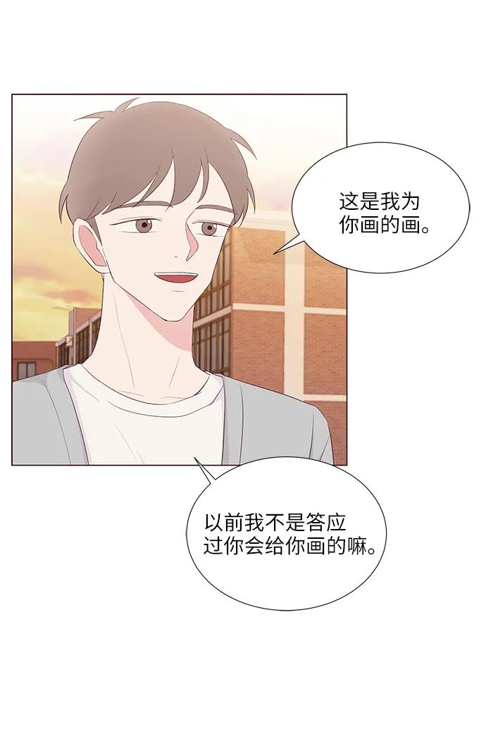 第42话41