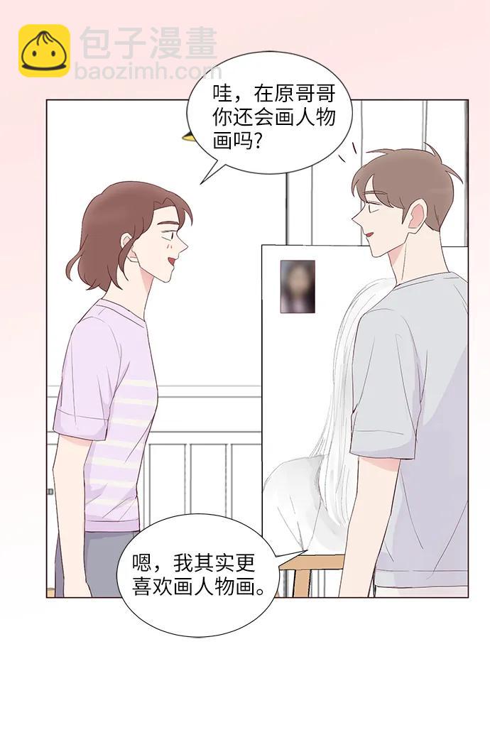 第42话43