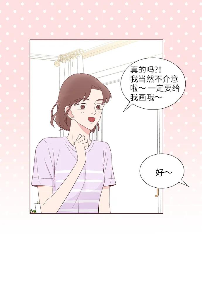 第42话45