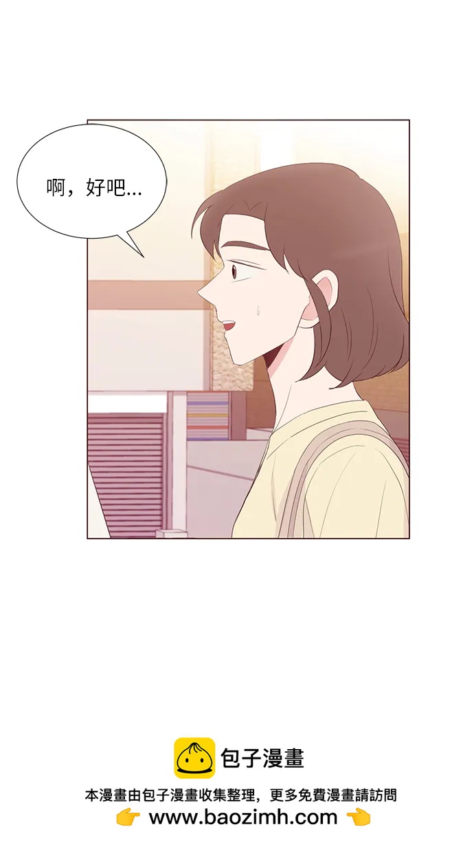 第42话49