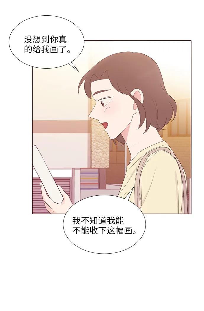 第42话51