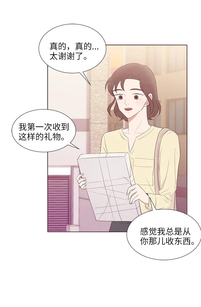 第42话54