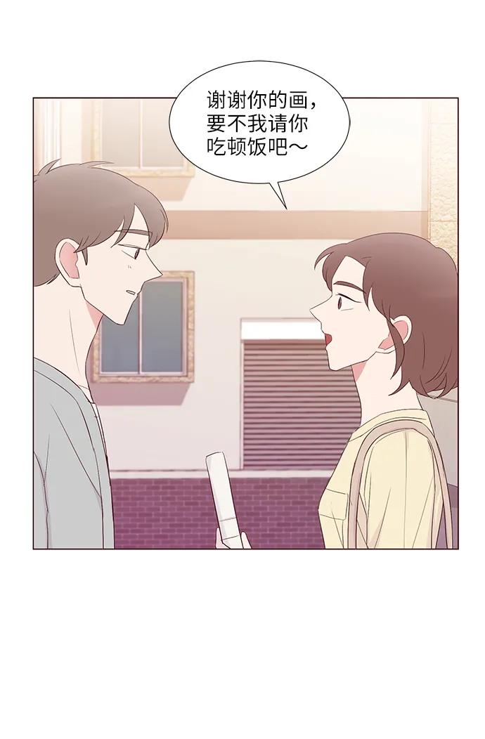 第42话55
