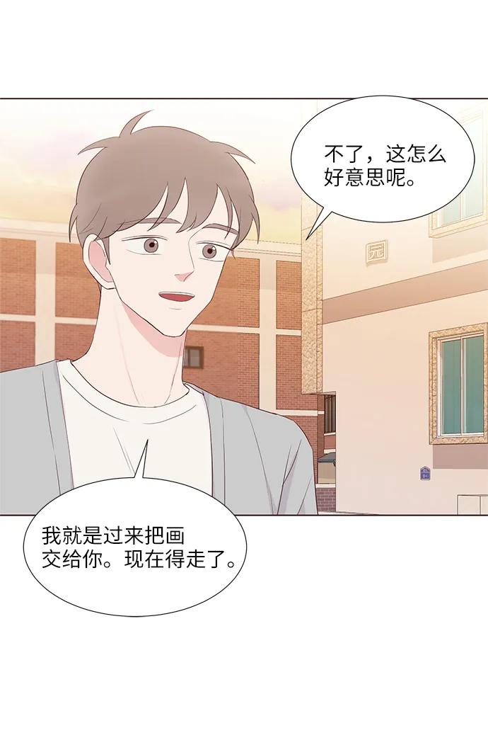 第42话56