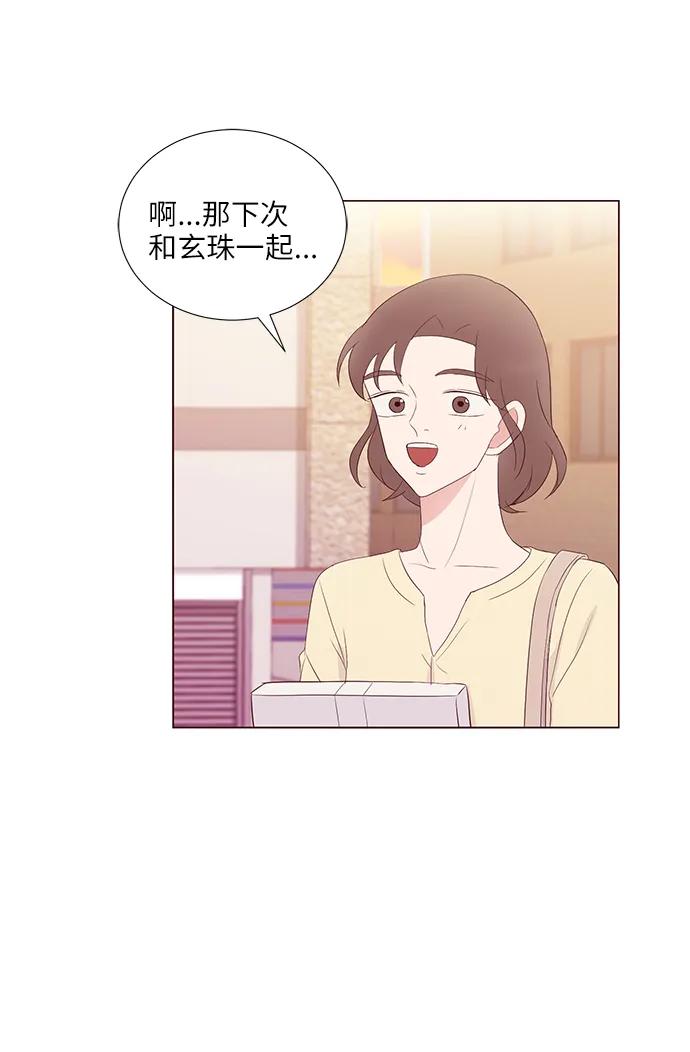 第42话57
