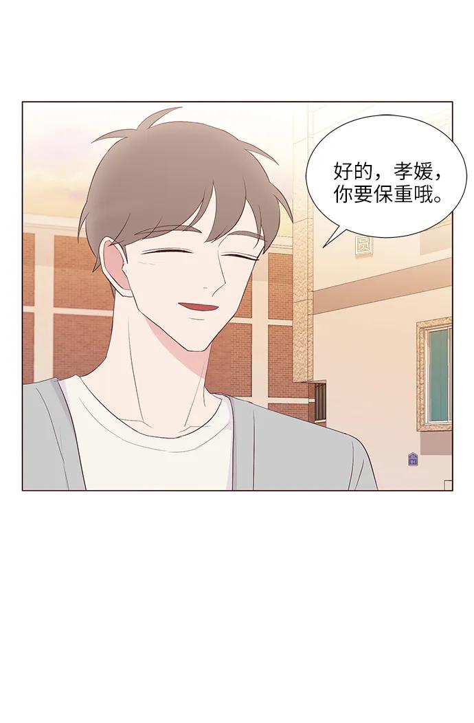 第42话58