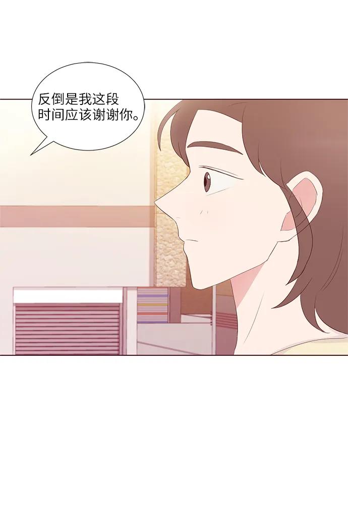 第42话59