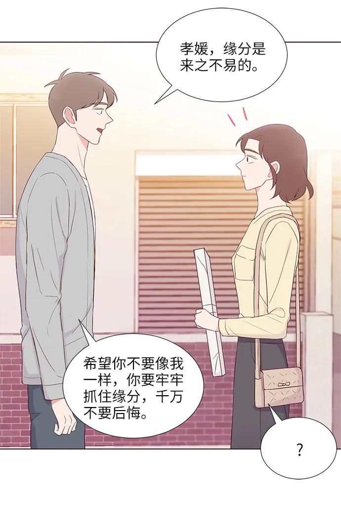 第42话60
