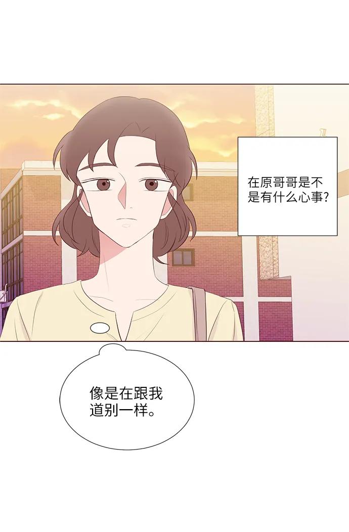 第42话62