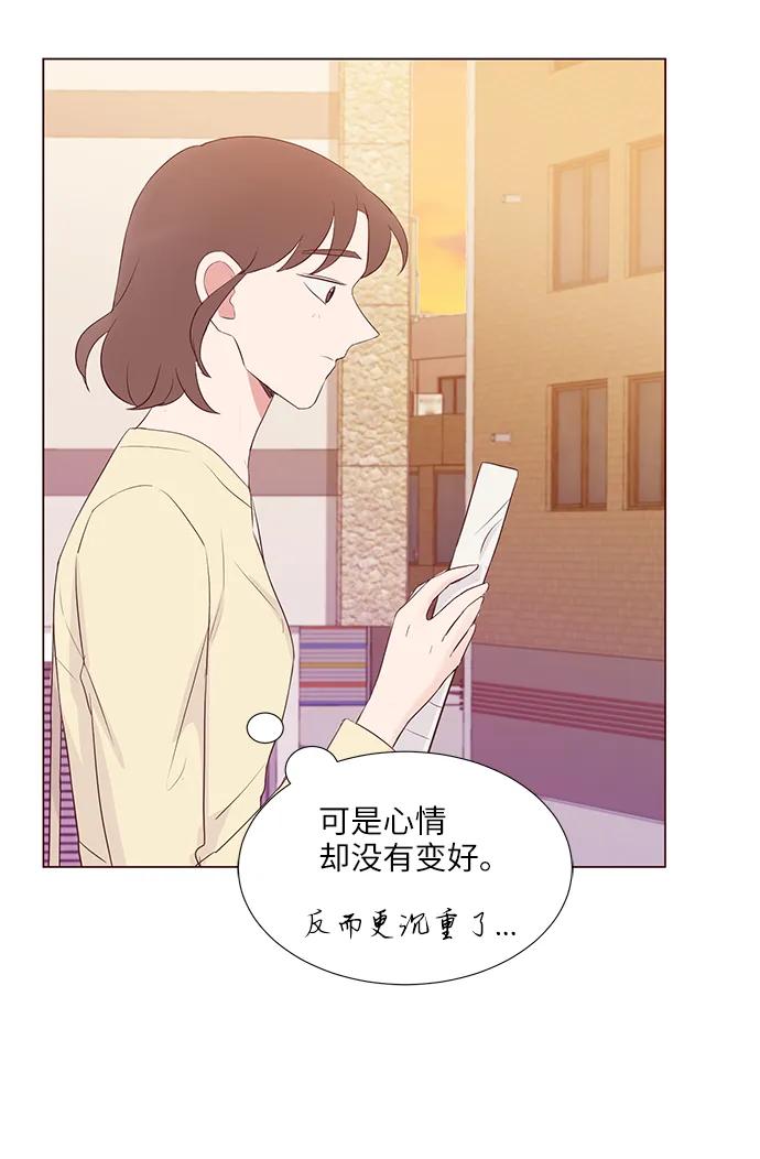 第42话64