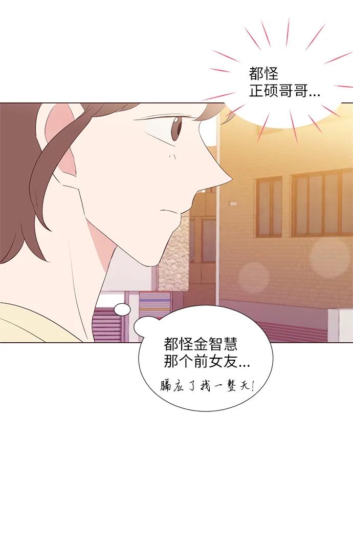 第42话65