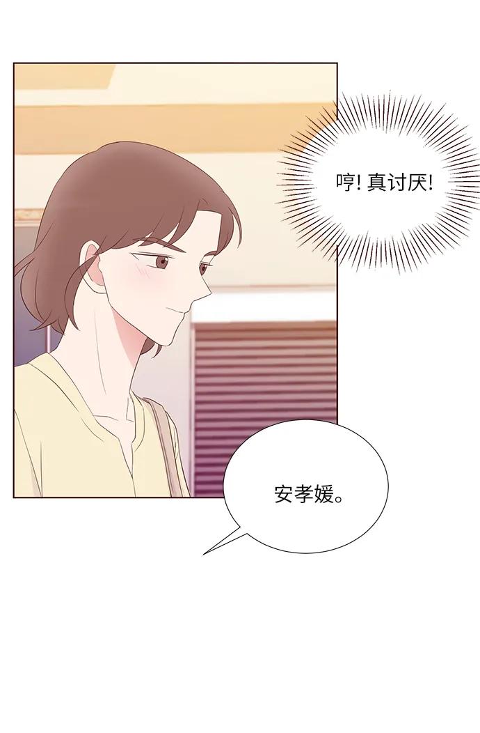 第42话66