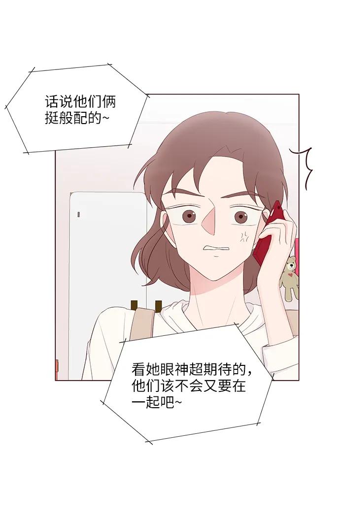 第42话7